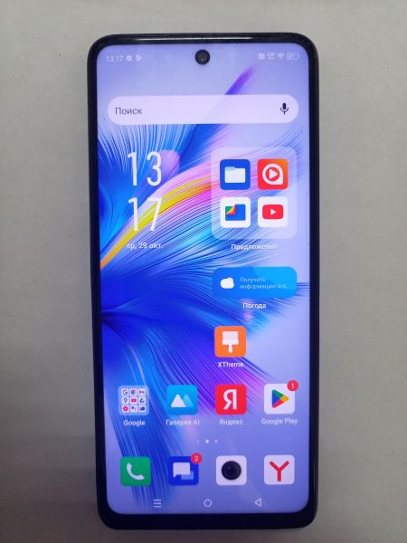 Купить Infinix Note 30 8/256GB (X6833B) Duos в Улан-Удэ за 7300 руб.