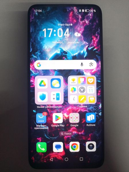 Купить Honor X7c 6/128GB (ALT-LX1) Duos в Улан-Удэ за 6500 руб.