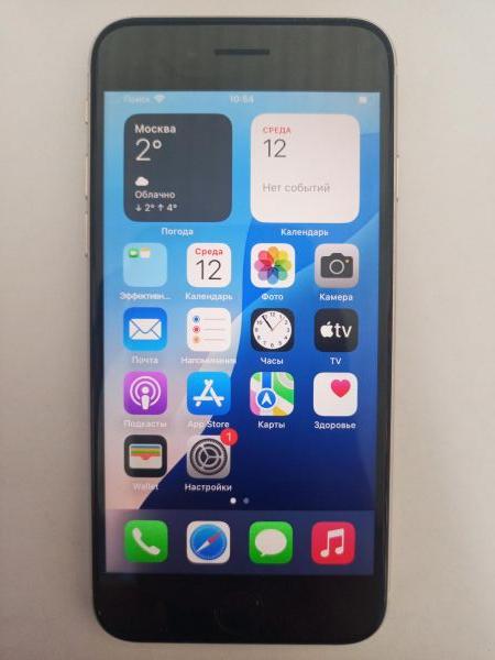 Купить Apple iPhone SE 3rd gen. 2022 128GB в Улан-Удэ за 14200 руб.
