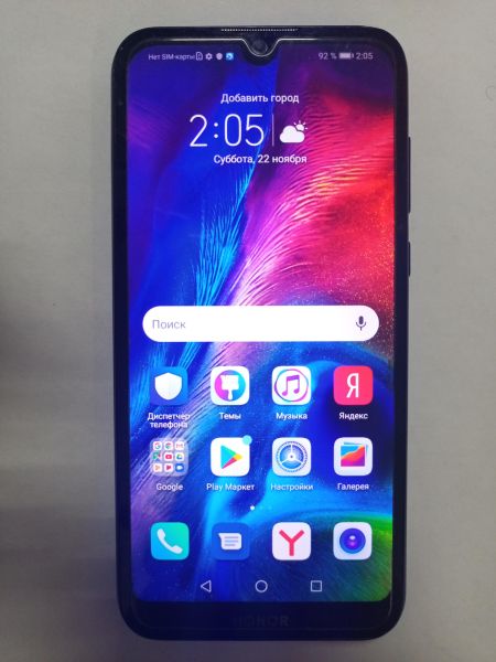 Купить Honor 8S Prime 3/64GB (KSA-LX9) Duos в Улан-Удэ за 3200 руб.