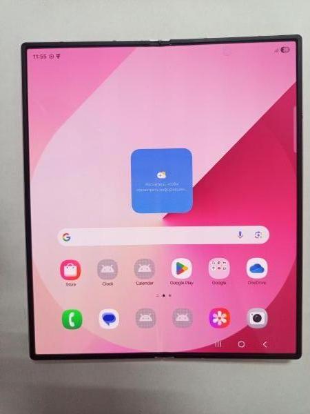 Купить Samsung Galaxy Z Fold 6 12/256GB (F956B) Duos в Улан-Удэ за 80300 руб.