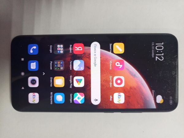 Купить Xiaomi Redmi 9A 2/32GB (M2006C3LG/M2006C3LI) Duos в Улан-Удэ за 1500 руб.