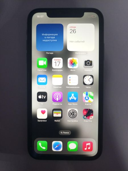 Купить Apple iPhone 11 64GB в Улан-Удэ за 12300 руб.