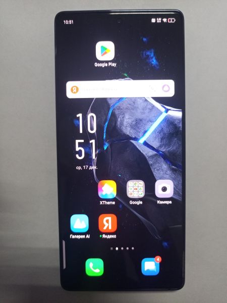 Купить Infinix Note 40 8/256GB (X6853) Duos в Улан-Удэ за 10500 руб.