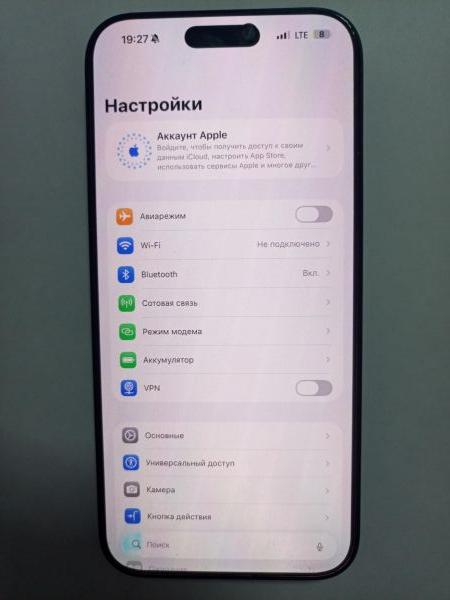 Купить Apple iPhone 16 Pro Max 256GB в Улан-Удэ за 85000 руб.