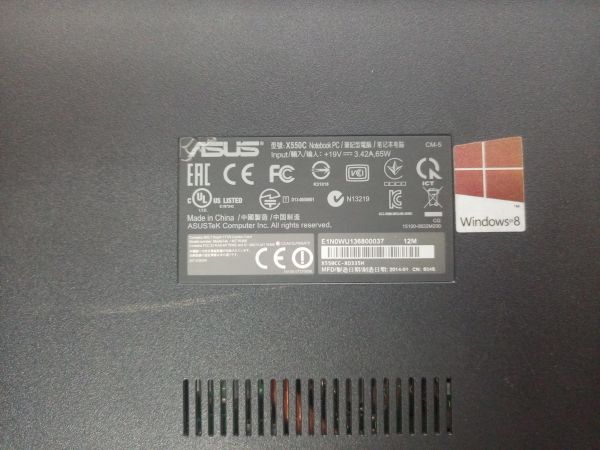 Купить ASUS X550CC-XO335H (i7-3630QM /12GB/SSD 256GB) в Улан-Удэ за 11100 руб.