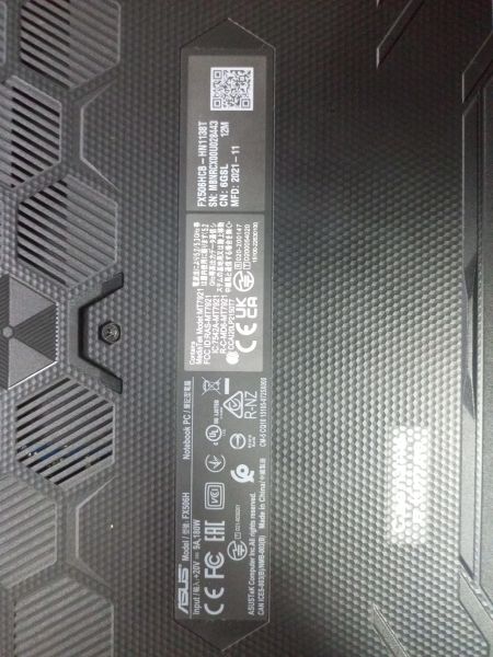 Купить ASUS TUF Gaming F15 FX506HCB-HN1138 в Улан-Удэ за 33900 руб.