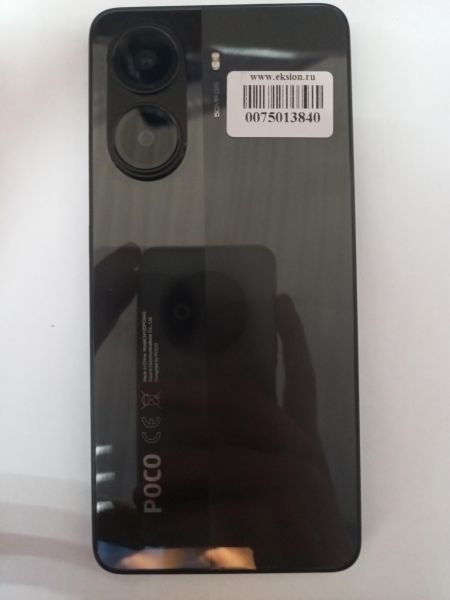 Купить POCO X7 Pro 12/512GB (2412DPC0AG) Duos в Улан-Удэ за 20000 руб.