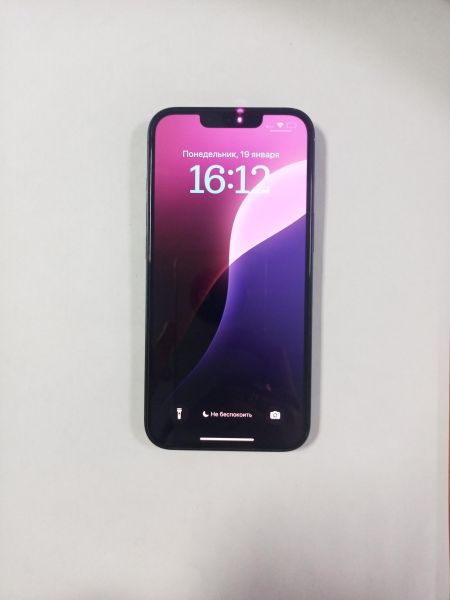 Купить Apple iPhone 13 256GB в Улан-Удэ за 25200 руб.