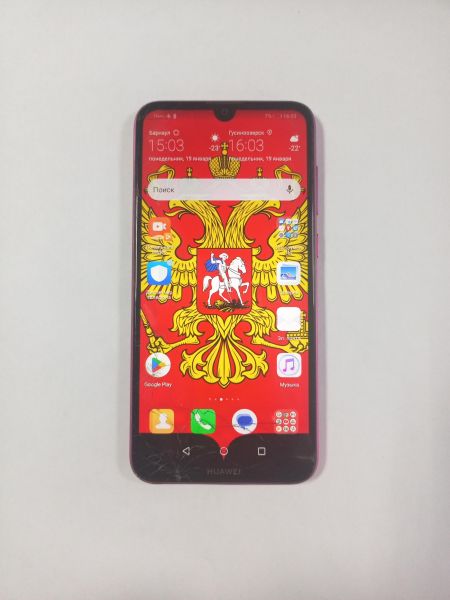 Купить Huawei Y7 2019 4/64GB (DUB-LX1) Duos в Улан-Удэ за 1500 руб.