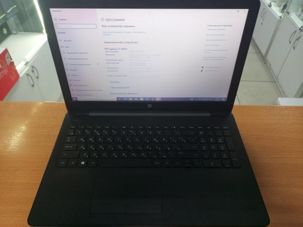 Купить HP 15-rb078ur 8KH78EA в Улан-Удэ за 6700 руб.