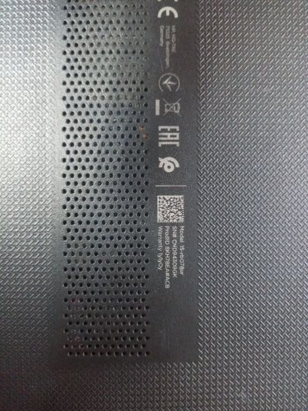 Купить HP 15-rb078ur 8KH78EA в Улан-Удэ за 6700 руб.