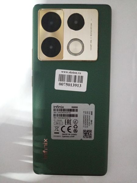 Купить Infinix Note 40 Pro 12/256GB (X6850) Duos в Улан-Удэ за 12900 руб.