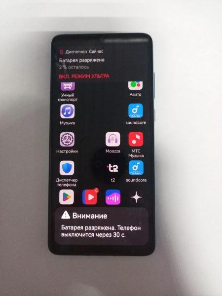 Купить Huawei P30 6/128GB (ELE-L29) Duos в Улан-Удэ за 8300 руб.