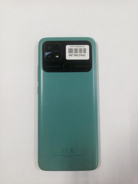 Купить POCO C40 3/32GB (220333QPG) Duos в Улан-Удэ за 1400 руб.