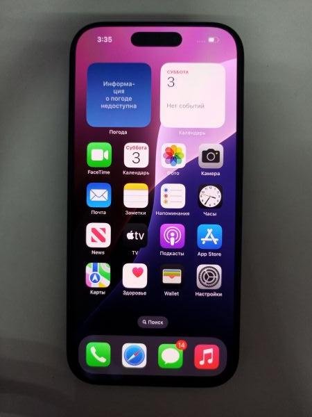 Купить Apple iPhone 16 Pro 256GB в Улан-Удэ за 77900 руб.
