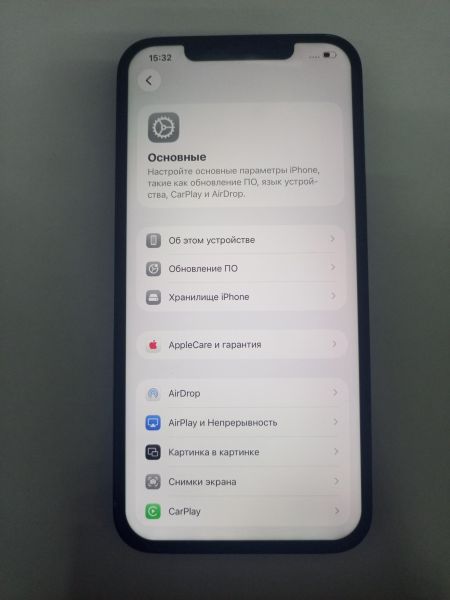 Купить Apple iPhone 12 Pro Max 128GB в Улан-Удэ за 19900 руб.