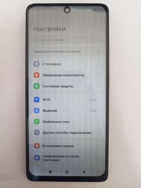 Купить POCO M6 Pro 12/512GB (2312FPCA6G) Duos в Улан-Удэ за 13400 руб.