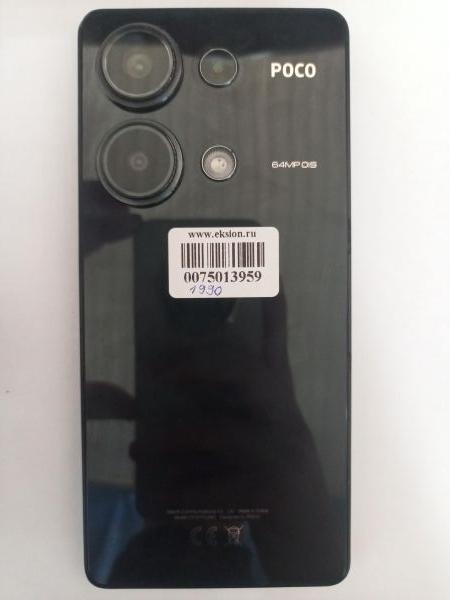 Купить POCO M6 Pro 12/512GB (2312FPCA6G) Duos в Улан-Удэ за 13400 руб.