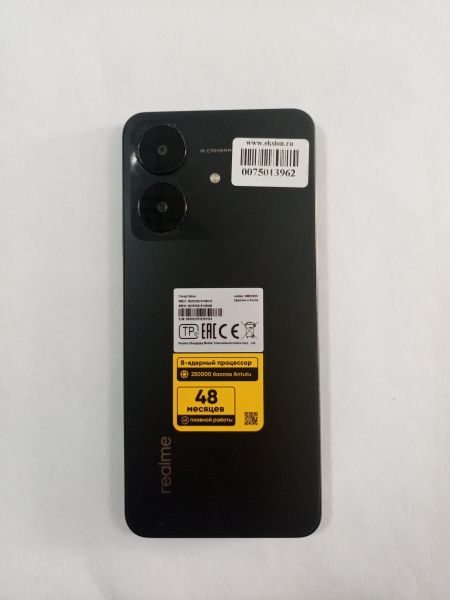 Купить Realme Note 60x 3/64GB (RMX3938) Duos в Улан-Удэ за 4000 руб.