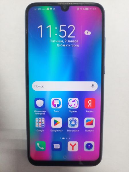 Купить Honor 10 Lite 3/64GB (HRY-LX1) Duos в Улан-Удэ за 2800 руб.