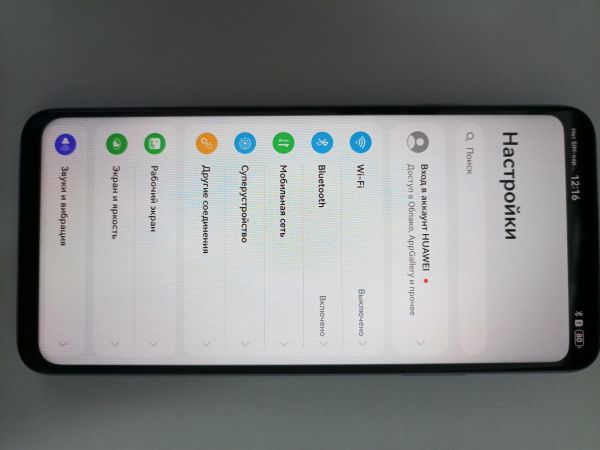 Купить Huawei nova Y72S 8/128GB (GFY-LX1) Duos в Улан-Удэ за 6300 руб.