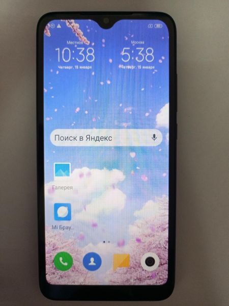 Купить Xiaomi Redmi 7 3/32GB (M1810F6LG) Duos в Улан-Удэ за 2200 руб.