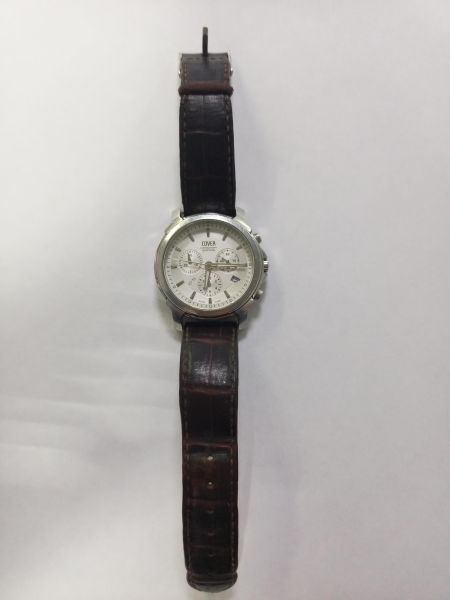 Купить COVER CO75 в Улан-Удэ за 7000 руб.