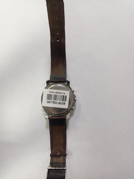 Купить COVER CO75 в Улан-Удэ за 7000 руб.