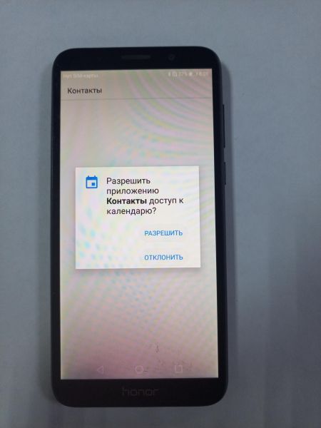 Купить Honor 7A 2/16GB (DUA-L22) Duos в Улан-Удэ за 1200 руб.