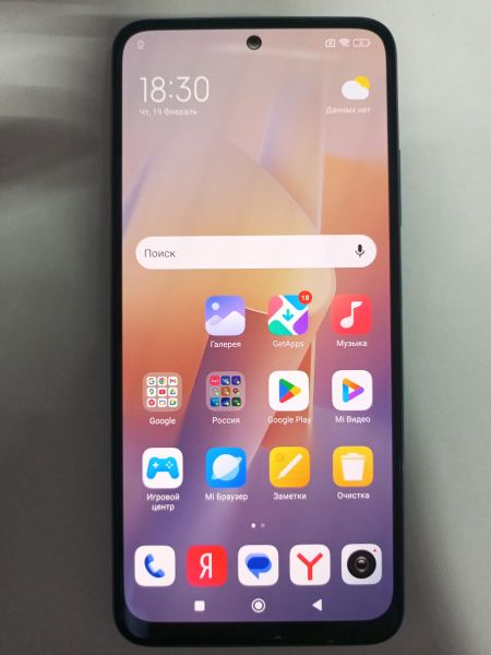 Купить Xiaomi Redmi Note 11 4/128GB (2201117TY) Duos в Улан-Удэ за 5200 руб.