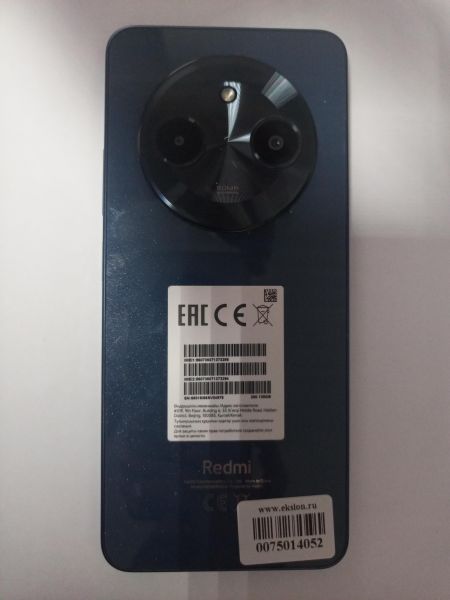 Купить Xiaomi Redmi A3 Pro 4/128GB (2409BRN2CG) Duos в Улан-Удэ за 4500 руб.