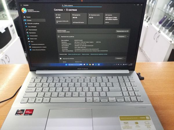 Купить ASUS E1504FA-BQ1197 в Улан-Удэ за 28200 руб.