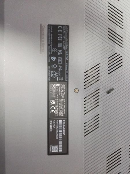 Купить ASUS E1504FA-BQ1197 в Улан-Удэ за 28200 руб.