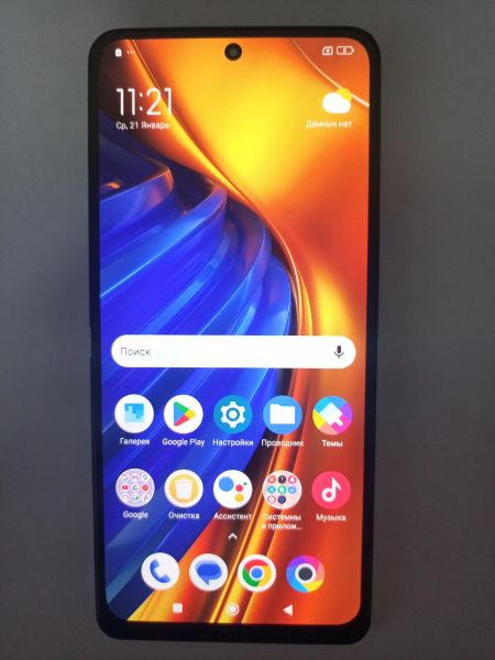 Купить POCO F4 6/128GB (22021211RG) Duos в Улан-Удэ за 9400 руб.