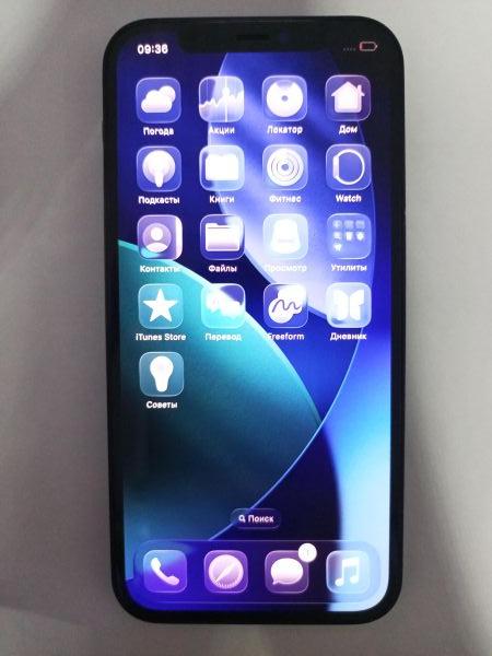 Купить Apple iPhone 12 256GB в Улан-Удэ за 18100 руб.