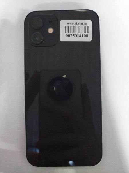 Купить Apple iPhone 12 256GB в Улан-Удэ за 18100 руб.