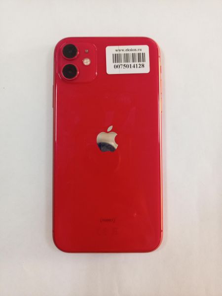 Купить Apple iPhone 11 64GB в Улан-Удэ за 10500 руб.