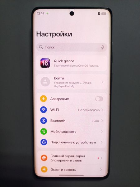 Купить OPPO Find X7 Ultra 16/512GB (PHY110) Duos в Улан-Удэ за 41800 руб.