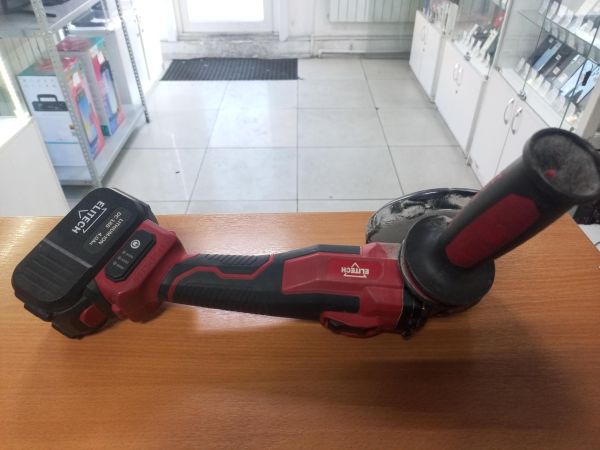 Купить ELITECH МШУ 18БЛ с СЗУ в Улан-Удэ за 2600 руб.