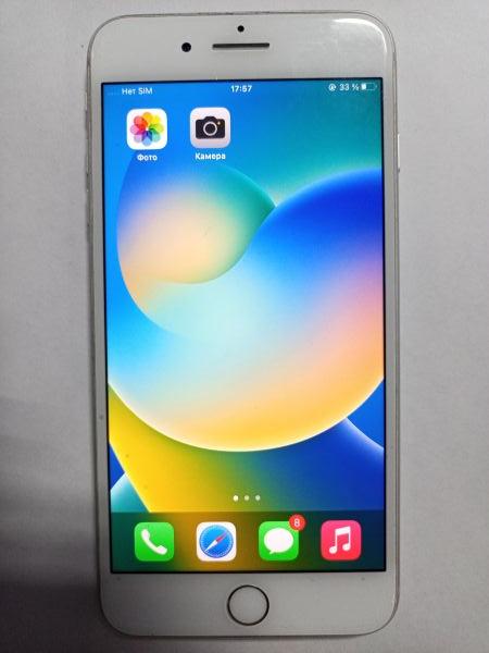 Купить Apple iPhone 8 Plus 64GB в Улан-Удэ за 4200 руб.