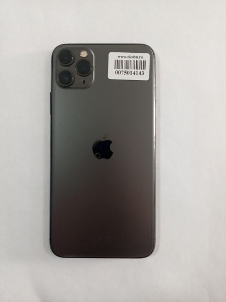 Купить Apple iPhone 11 Pro Max 64GB в Улан-Удэ за 14200 руб.