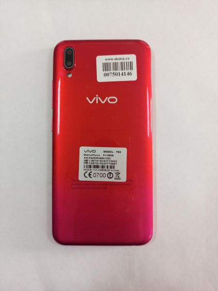 Купить Vivo Y93 6/128GB Duos в Улан-Удэ за 4200 руб.