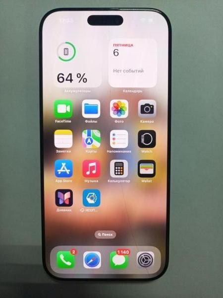 Купить Apple iPhone 16 Pro Max 256GB в Улан-Удэ за 73500 руб.