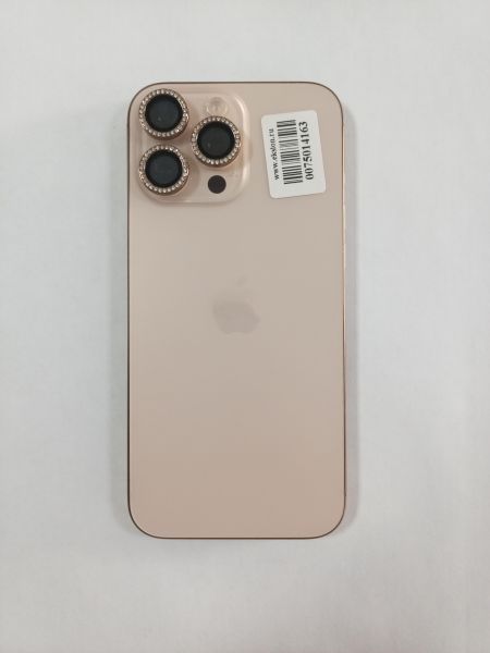 Купить Apple iPhone 16 Pro Max 256GB в Улан-Удэ за 71100 руб.