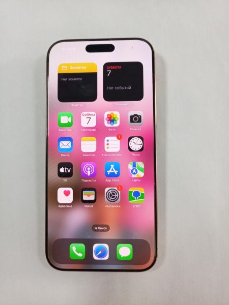 Купить Apple iPhone 16 Pro Max 256GB в Улан-Удэ за 71100 руб.