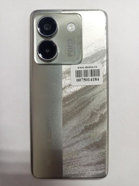 Купить POCO M7 Pro 12/256GB (2409FPCC4G) Duos в Улан-Удэ за 10500 руб.