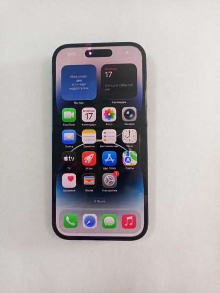 Купить Apple iPhone 14 Pro 128GB в Улан-Удэ за 29200 руб.