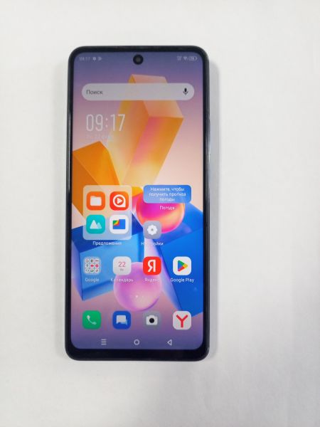Купить Infinix Hot 40 Pro 8/256GB (X6837) Duos в Улан-Удэ за 7500 руб.