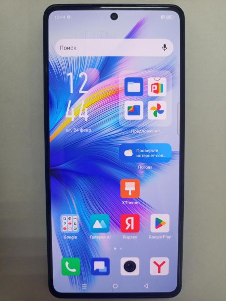 Купить Infinix Note 30 Pro 8/256GB (X678B) Duos в Улан-Удэ за 8600 руб.